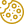 Cookie Icon