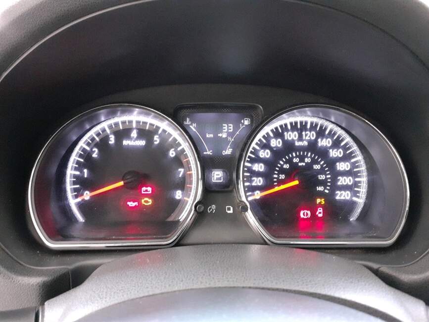 VERSA 1.6 16V FLEXSTART SV 4P XTRONIC
